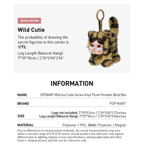 CRYBABY Wild but Cutie Series - Vinyl Plush Pendant Blind Box