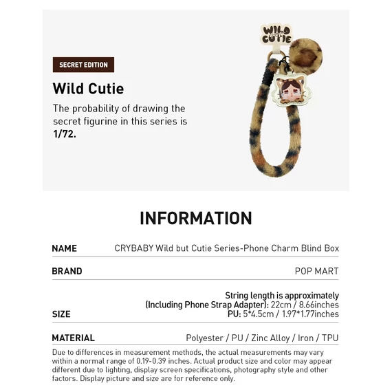 CRYBABY Wild but Cutie Series-Phone Charm Blind Box