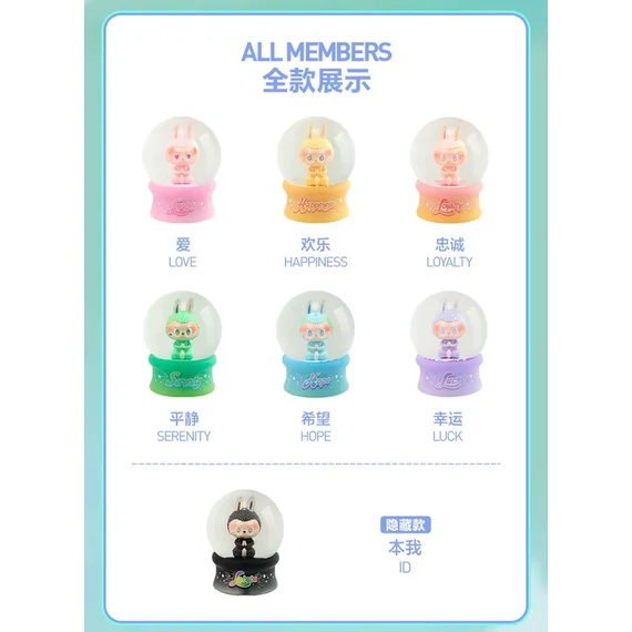 Pop Mart Labubu The Monsters Big into Energy Series Crystal Ball 
