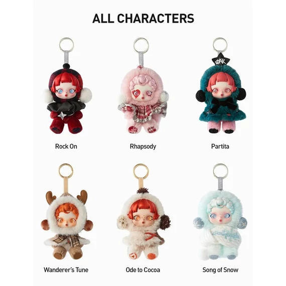 SKULLPANDA Winter Symphony Series Plush