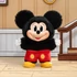 Pop Mart Mickey Family Cute Together Keychain Series Figures